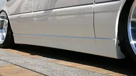 Toyota Crown 15 - kryty prahu EURO EDITION od AIMGAIN Vysoce Kvalitní