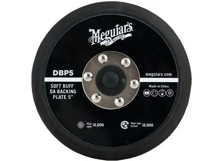 Meguiar‘s DA Polisher Backing Plate 5" - unašeč na DA leštičku 5palcový Akce